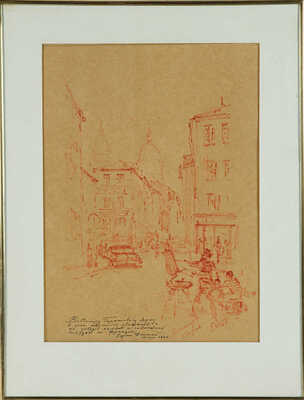 Дешалыт Ефим Исаакович. Улица Парижа